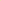 Side Winder Slide, Yellow, 9+ Ft