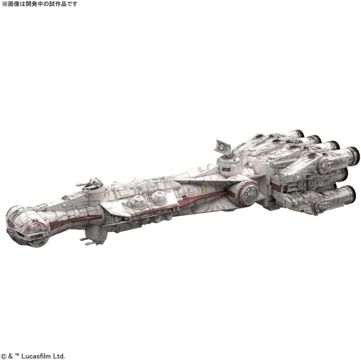 BANDAI Vehicle Model 014 Star Wars Blockade Runner Plastic Model Kit