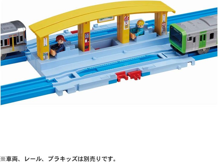 Takara Tomy Plarail J-11 Kumikae Plarail Station 158981