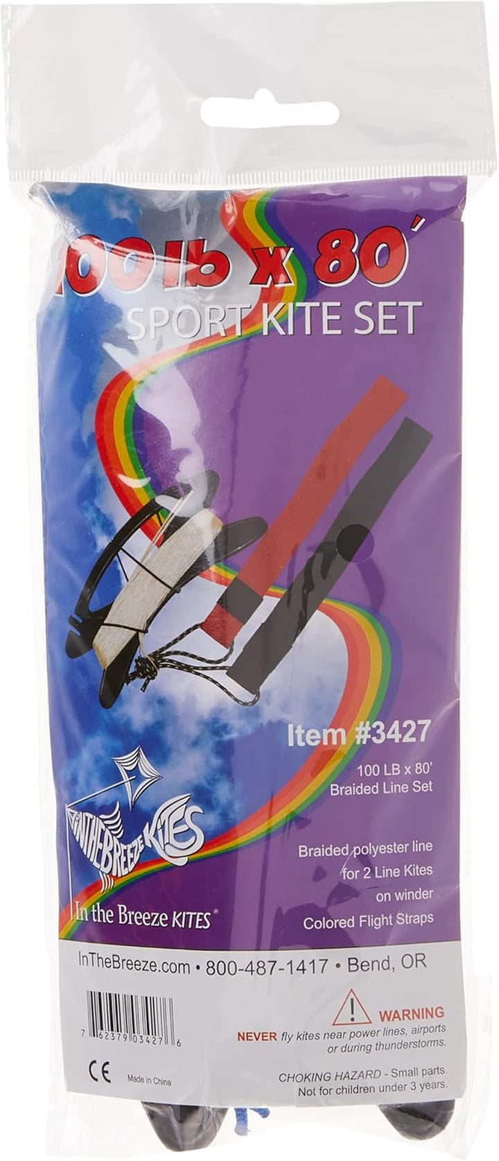 Sport Kite Line Set, 100 Lb by 80-Feet,3427