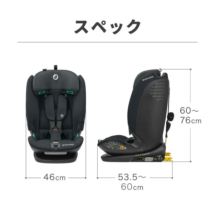 Titan plus I-Size Car Seat Authentic Graphite