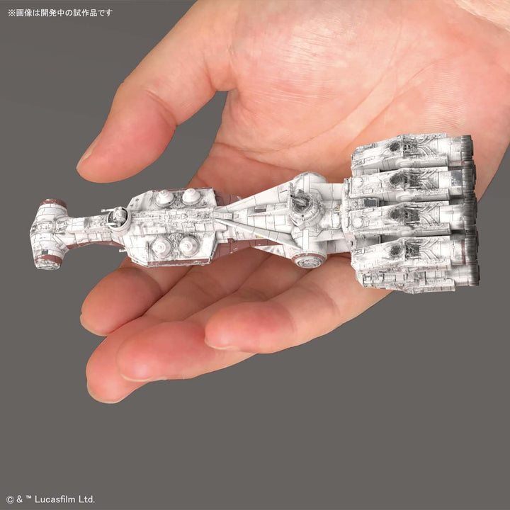 BANDAI Vehicle Model 014 Star Wars Blockade Runner Plastic Model Kit