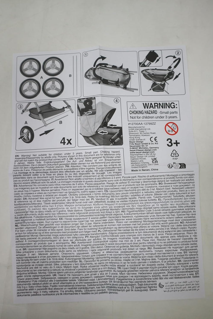 : 4-In-1 Toy Baby Doll Pram Stroller Cosy Set - Dolls up to 18" (Pink/Grey) | Baby Dolls | Pretend | Dress up | Accessory