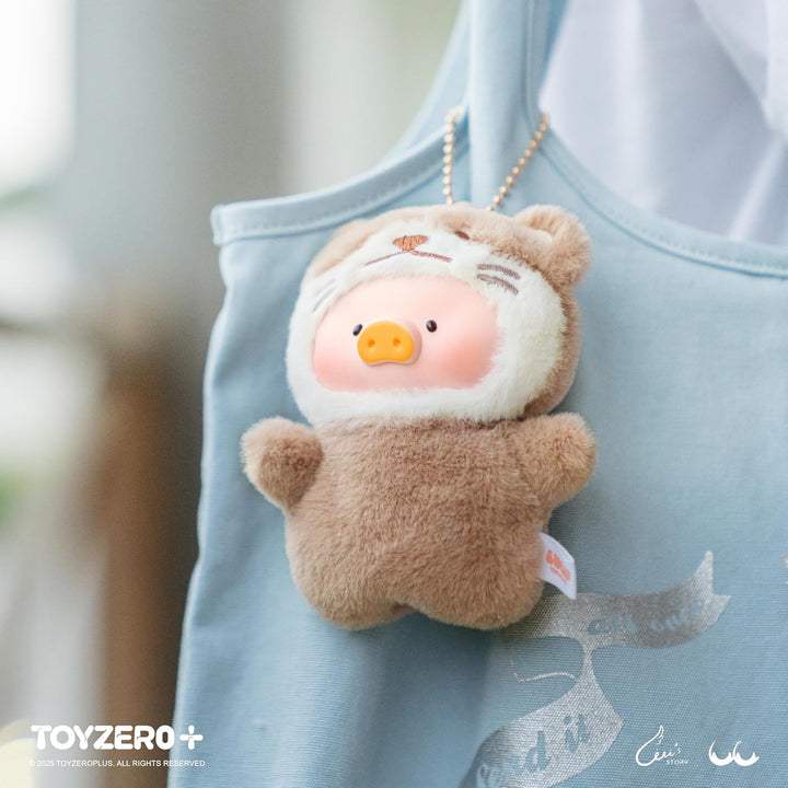 Lulu the Piggy Blind Box Figures - Puppet Show Series Plush Keychain Blind Boxes Figurines Cute Stuffed Animals Mystery Box Collectibles Toys Home Decorations Holiday Birthday Gifts, Single Box