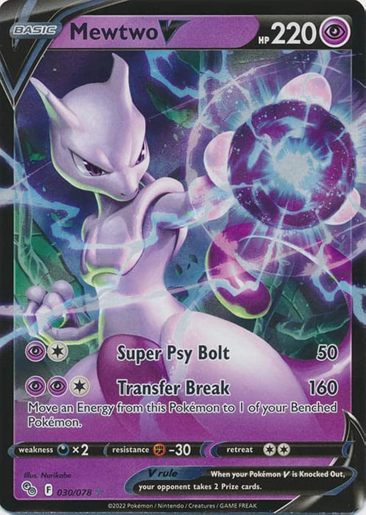 Mewtwo V 030/078 -  Go - Ultra Rare Card
