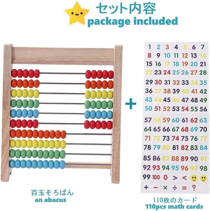 Educational Abacus for Kids Math - 10 Row Wooden Counting Frame with Number 1-100 Cards - Teach Counting, Addition and Subtraction, Preschool Learning Math Toys for Boys Girls Gift 3 4 5 Year Old