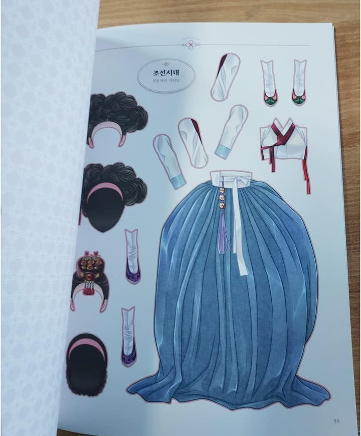 Hanbok Fashion Paper Dolls Dress up from the Three Kingdoms Period to the Present Day Korean Traditional Dress