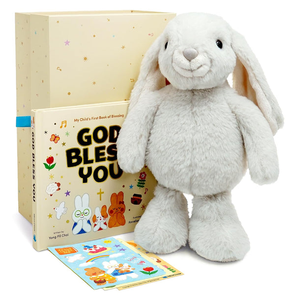 Praise Bunny Christian Baby Gift Set – 11” Musical Plush with 3 Bible Songs, Blessing Book, Keepsake Box & Stickers – Perfect Baptism, Christening Gift for Boys & Girls