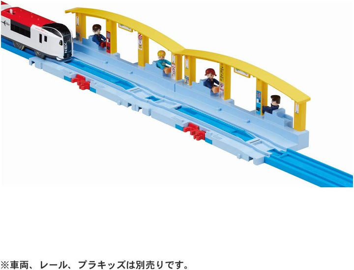 Takara Tomy Plarail J-11 Kumikae Plarail Station 158981