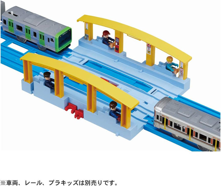 Takara Tomy Plarail J-11 Kumikae Plarail Station 158981
