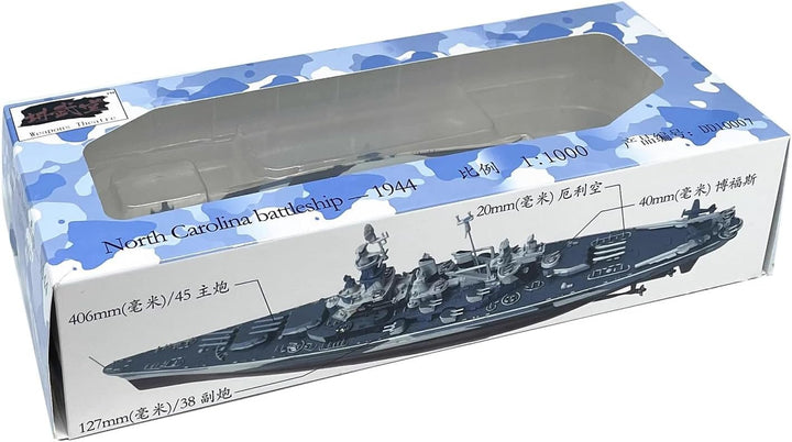 1: 1000 WWII USS North Carolina BB-55 Battleship Model Warship Model Warship Ornaments Military Model