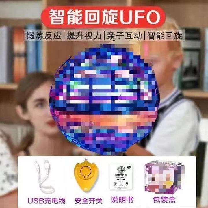 Smart Levitating Glowing Hover Ball - Hover Ball - Blue - All Ages - Rechargeable Battery, Charging Cable