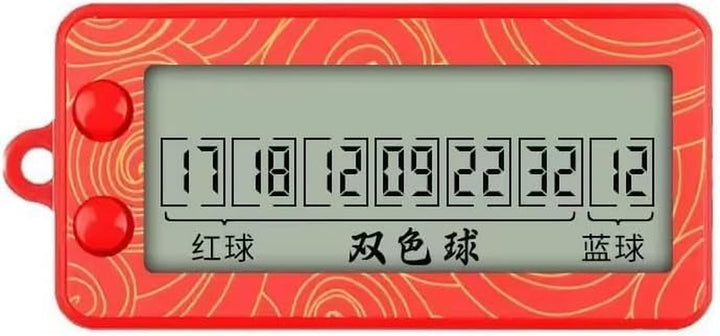 Red Fortune Lottery Machine,Electronic Random Number Generator for Bingo, Prize Draws and Party Games,Portable Digital Display and Selector Tool,Event Gaming Equipment, Party Supplies Accessories