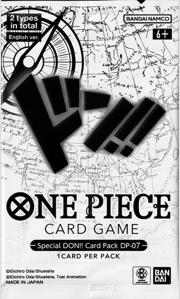 One Piece TCG a Fist of Divine Speed Double Pack Set Vol.7 (DP-07)