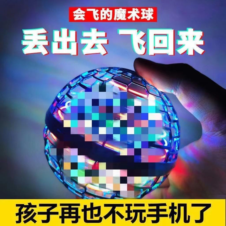 Smart Levitating Glowing Hover Ball - Hover Ball - Blue - All Ages - Rechargeable Battery, Charging Cable