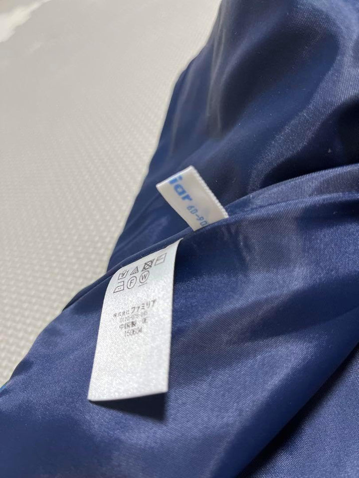 Familiar 3-Way Cape (60-90Cm)