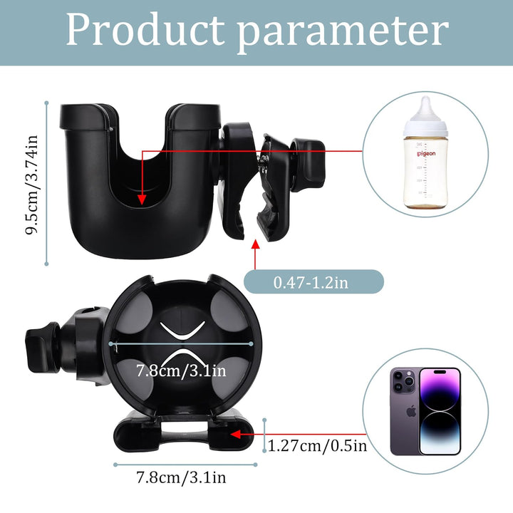 Universal Stroller Cup Holder, Adjustable Drink Holder with Phone Holder for Baby Stroller, Wheelchair, Walker, Bike, Scooter, Gifts for Family Member.