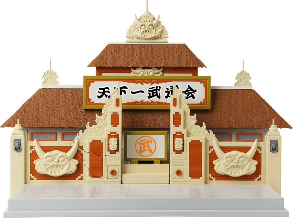 - Dragon Ball Super - World Martial Arts Tournament Stage