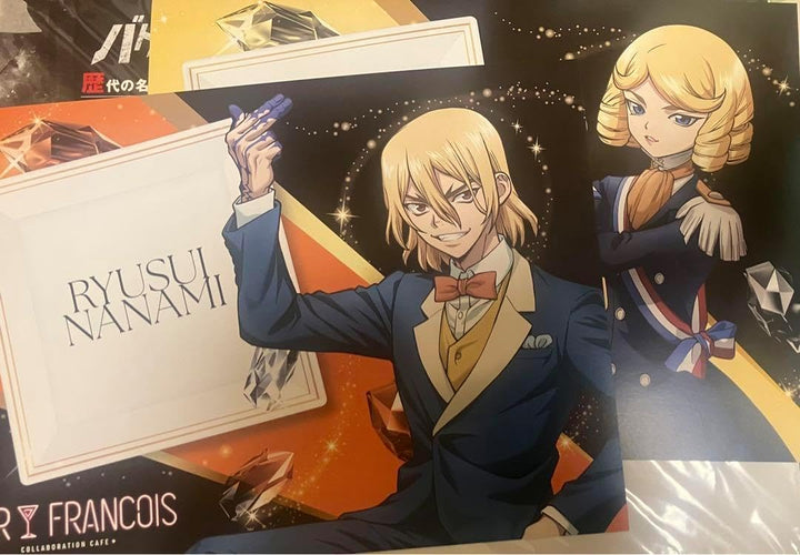 Dr.Stone Dr.Stone