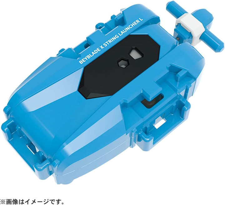 Beyblade X Beyblade X BX-34 Starter Cobalt Dragoon 2-60C Age 6+
