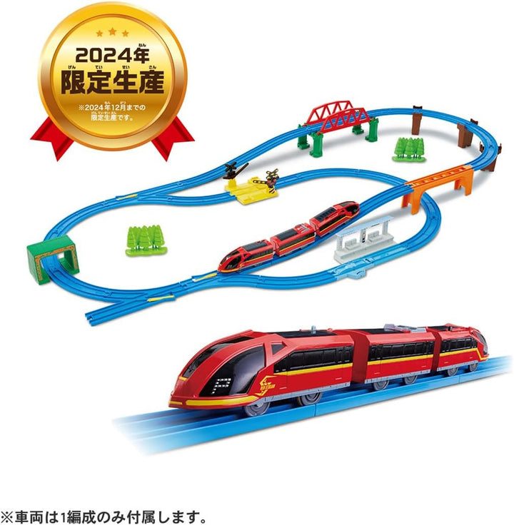 Takara Tomy Plarail Play Connected! Plarail Best Selection Set, Trains, Trains, Toys, Ages 3 and Up