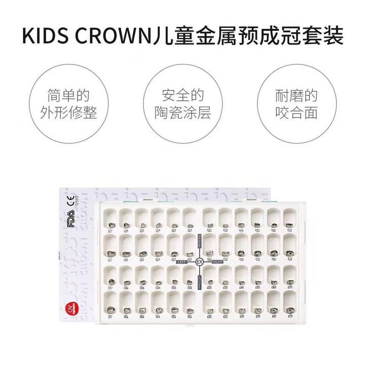 Metal Prefabricated Crown Set, Children, 48 Pieces/Box
