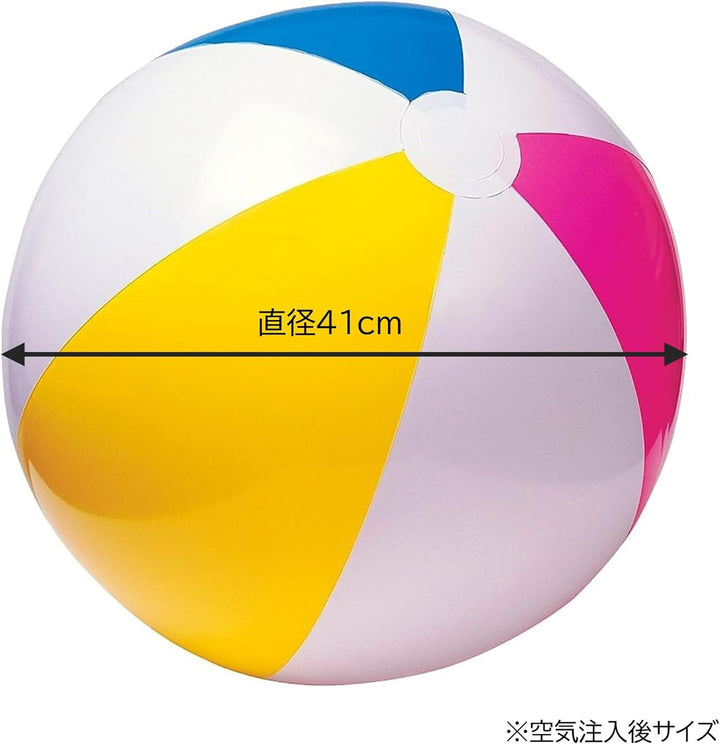 59030 Beach Ball 24 Inch