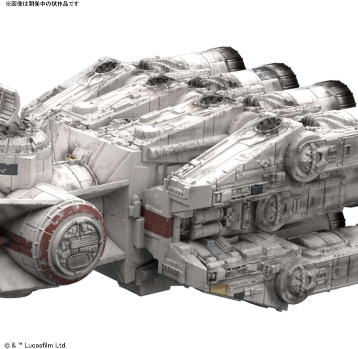 BANDAI Vehicle Model 014 Star Wars Blockade Runner Plastic Model Kit