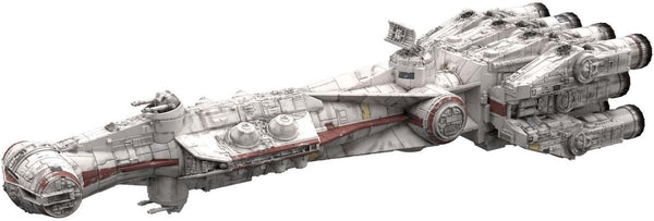 BANDAI Vehicle Model 014 Star Wars Blockade Runner Plastic Model Kit