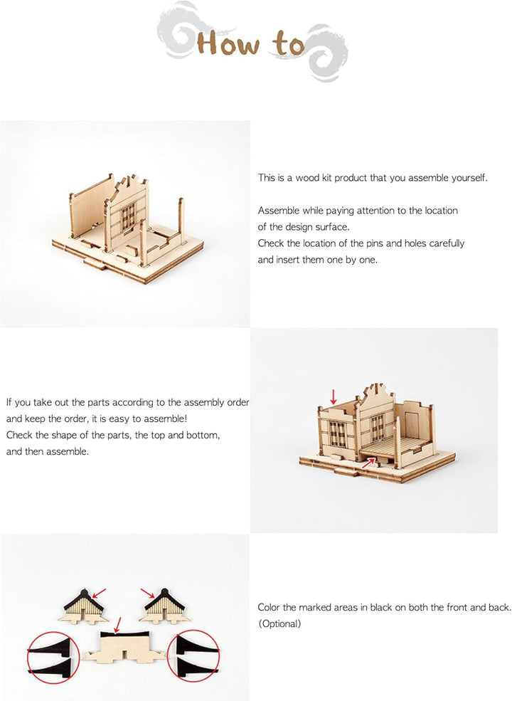 Mini Tile Roofed House 2 Compartsments, Wooden Creative Model Kits, Detailed Model Kits for Enthusiasts and Collectors 미니기와두칸