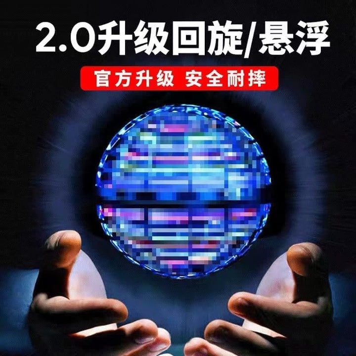Smart Levitating Glowing Hover Ball - Hover Ball - Blue - All Ages - Rechargeable Battery, Charging Cable