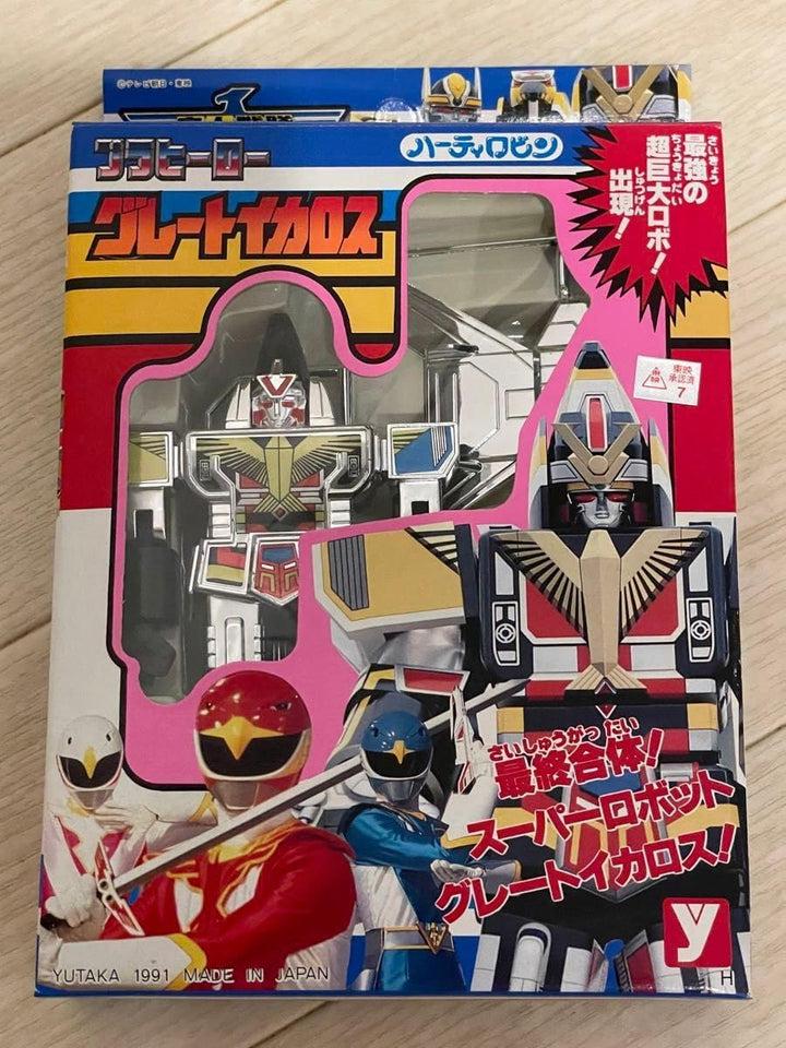 Jetman Jetman