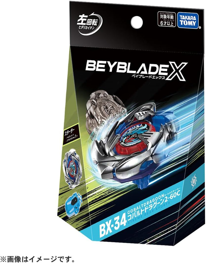Beyblade X Beyblade X BX-34 Starter Cobalt Dragoon 2-60C Age 6+