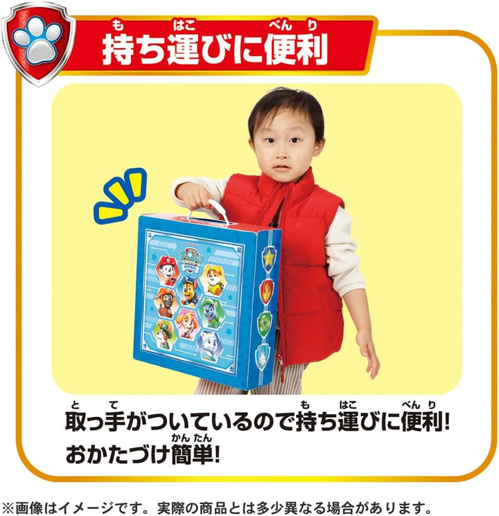 Takara Tomy Paw Patrol Sound Adventure Bay
