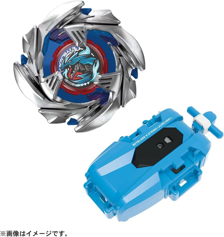 Beyblade X Beyblade X BX-34 Starter Cobalt Dragoon 2-60C Age 6+