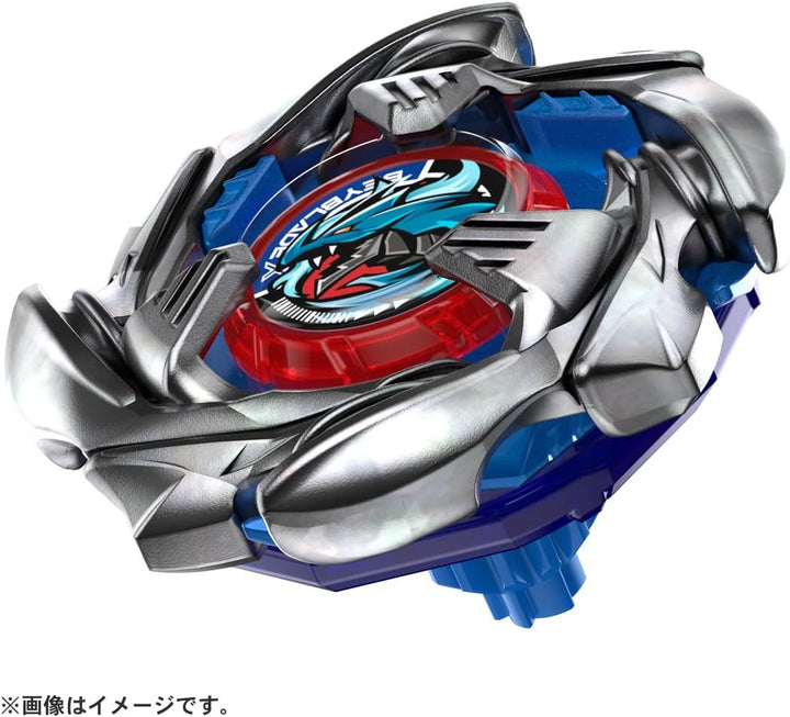 Beyblade X Beyblade X BX-34 Starter Cobalt Dragoon 2-60C Age 6+