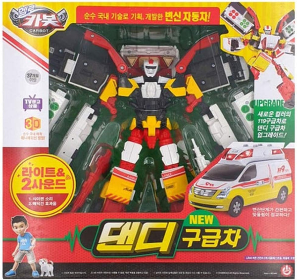 Starex Dandy Rescue Ambulance Transformer Robot Car Figure