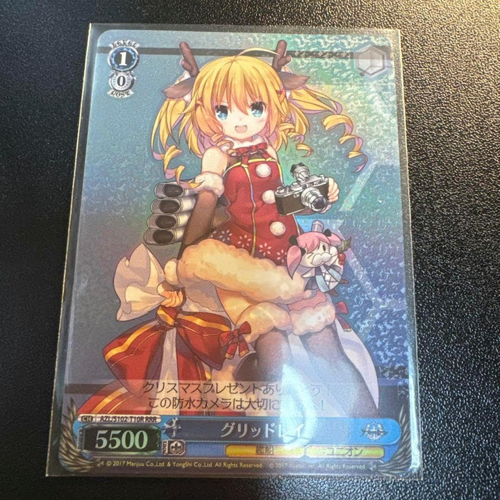Gridley Sr Azur Lane Azur Lane