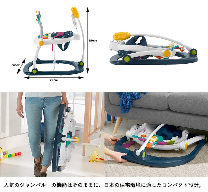 Baby Jumperoo Baby Bouncer and Activity Center with Lights and Sounds, Astro Kitty Spacesaver