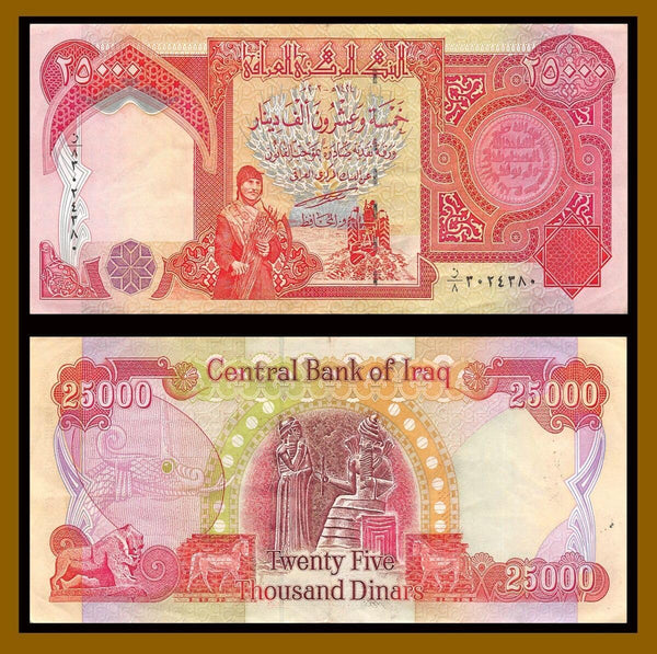 i Dinar 10 X 25,000 (25K) - Totaling 250,000 Uncirculated Authenticated Notes for Collectors