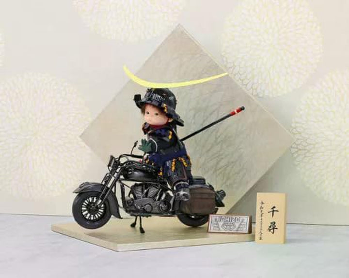 Helmet Modern Maid Doll Naughty Rider Masamune Ride Bicycle, Made in Japan
